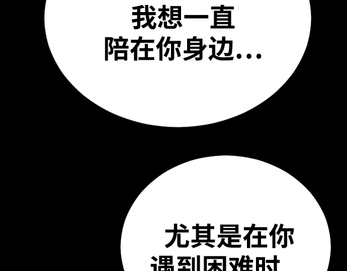 第310页