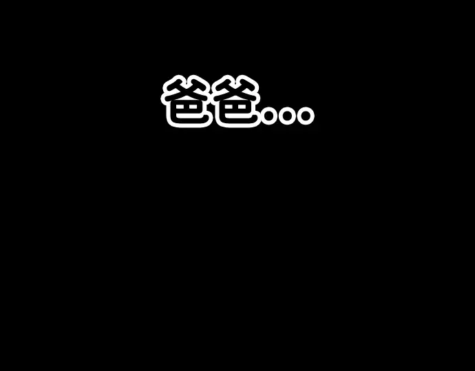 第253页