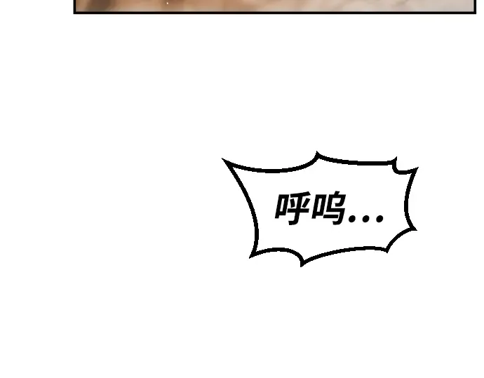 第267页