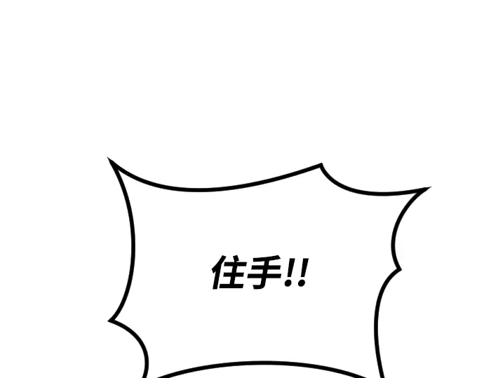 第286页
