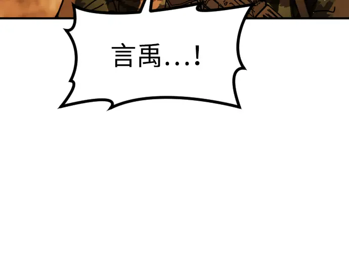第296页