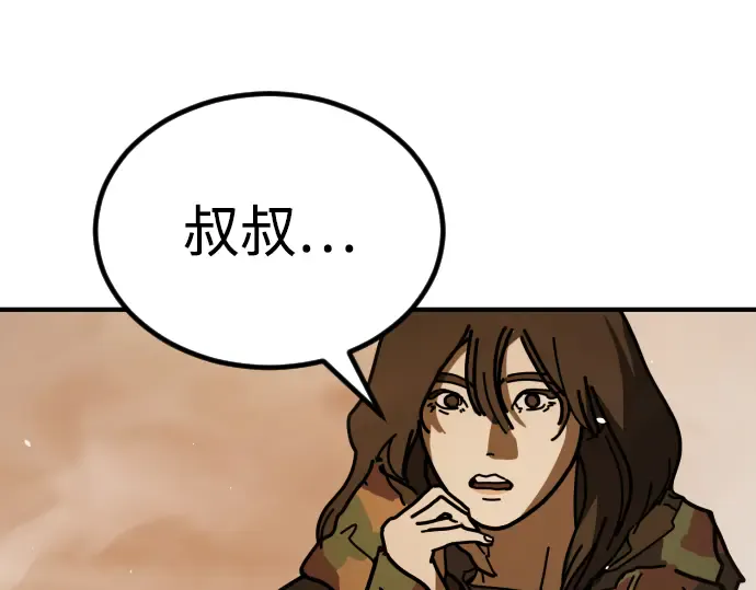 第323页