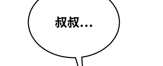 第330页