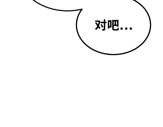 第333页