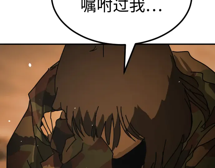 第340页