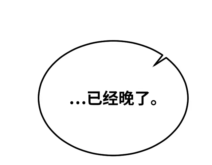 第347页