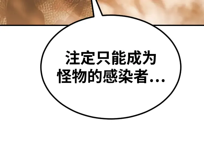 第354页