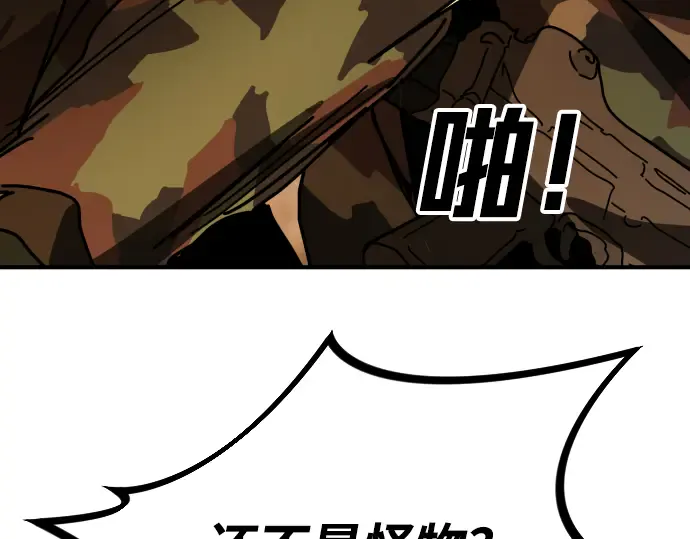 第366页