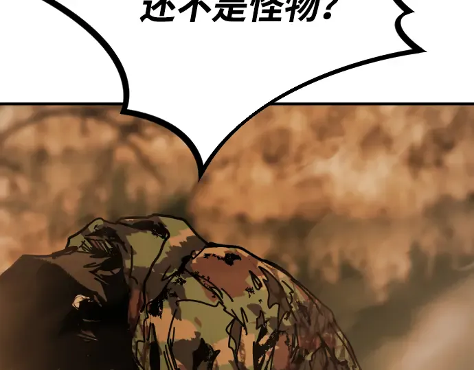 第367页