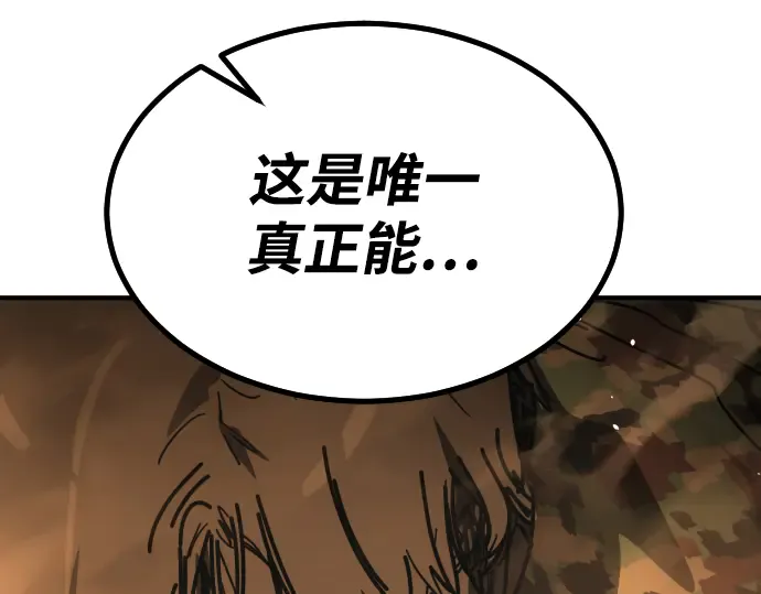 第377页