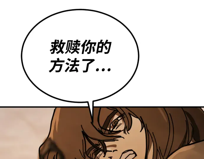 第380页