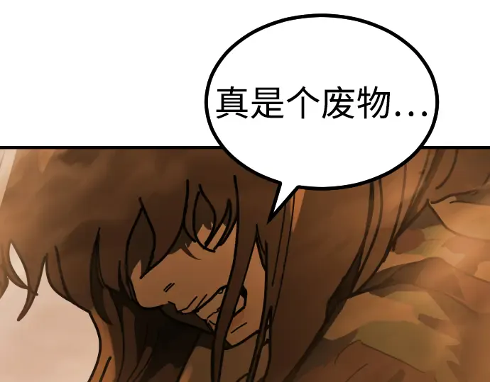 第397页
