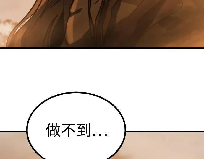 第398页