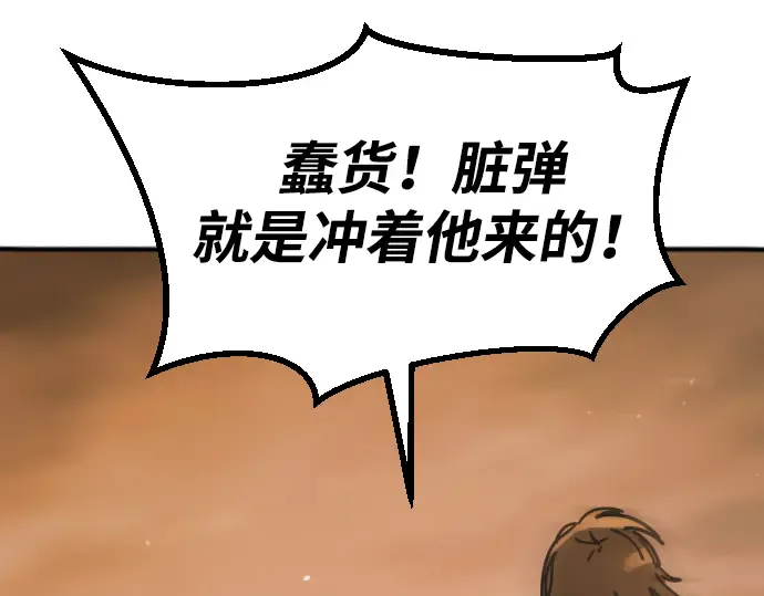 第425页