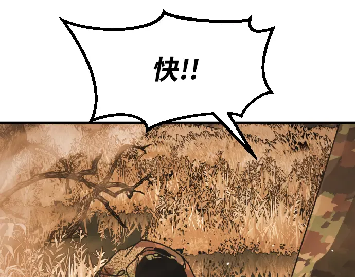 第418页
