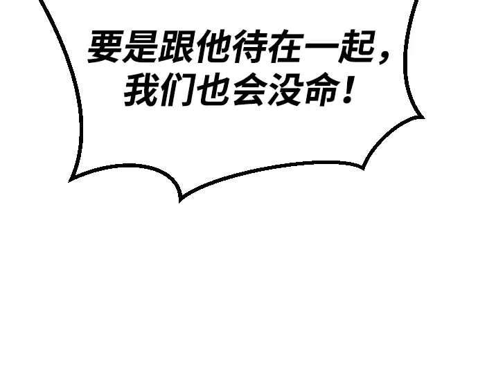 第427页