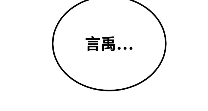 第462页