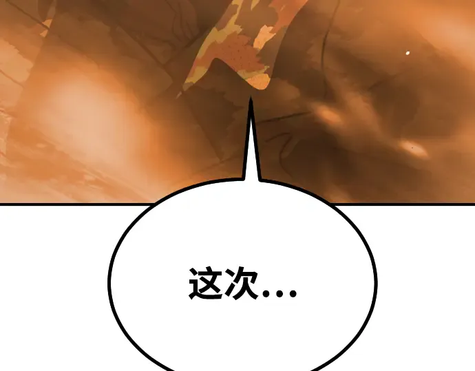 第457页