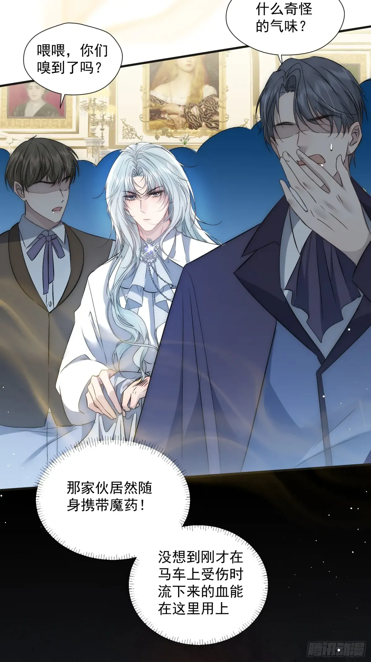第65页