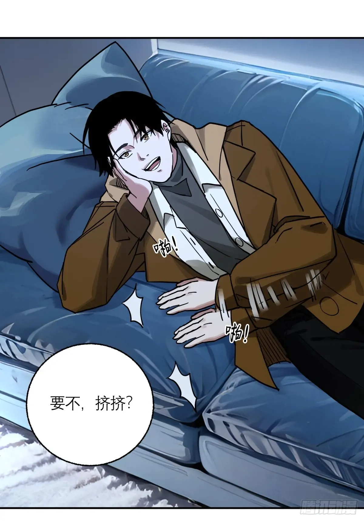 第25页