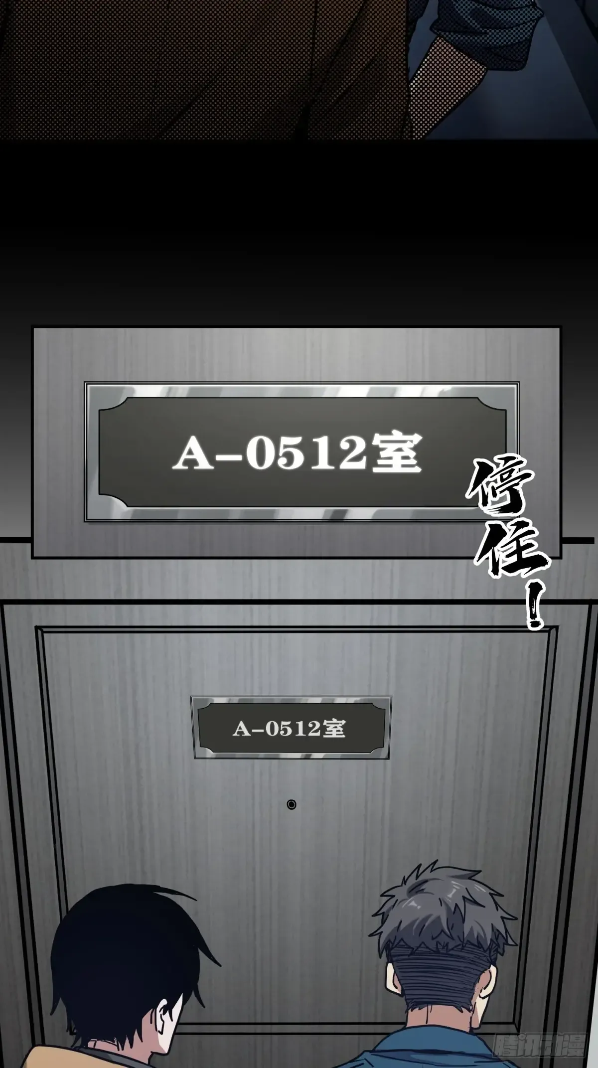 第41页