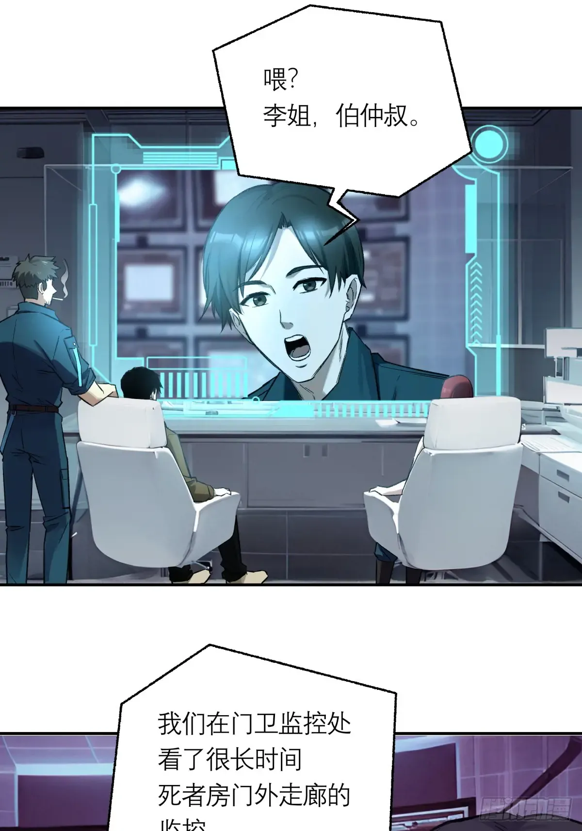 第37页