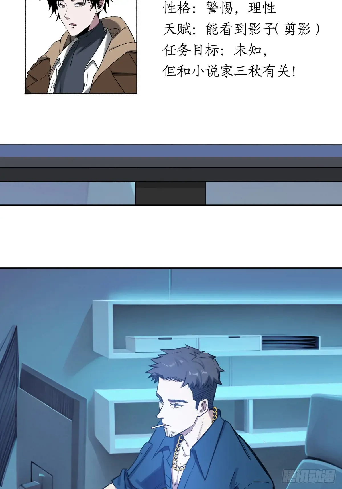 第47页