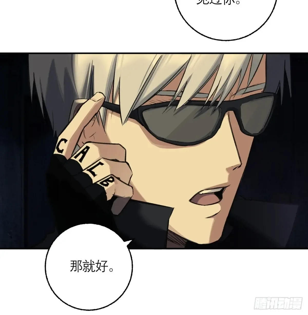 第46页