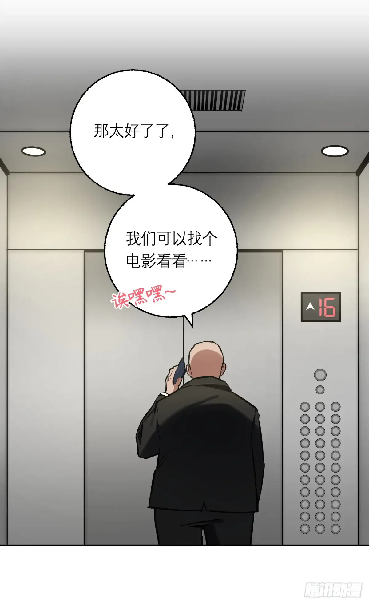 第46页