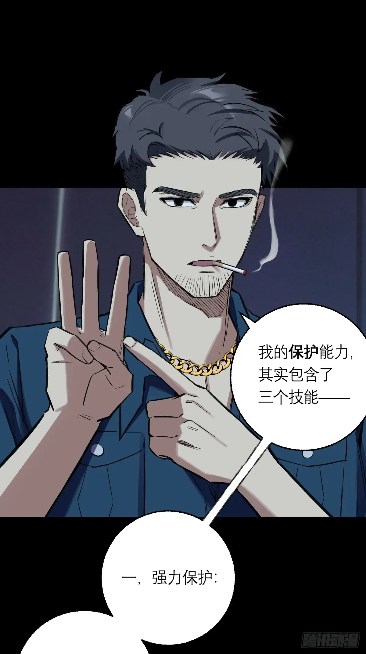 第41页