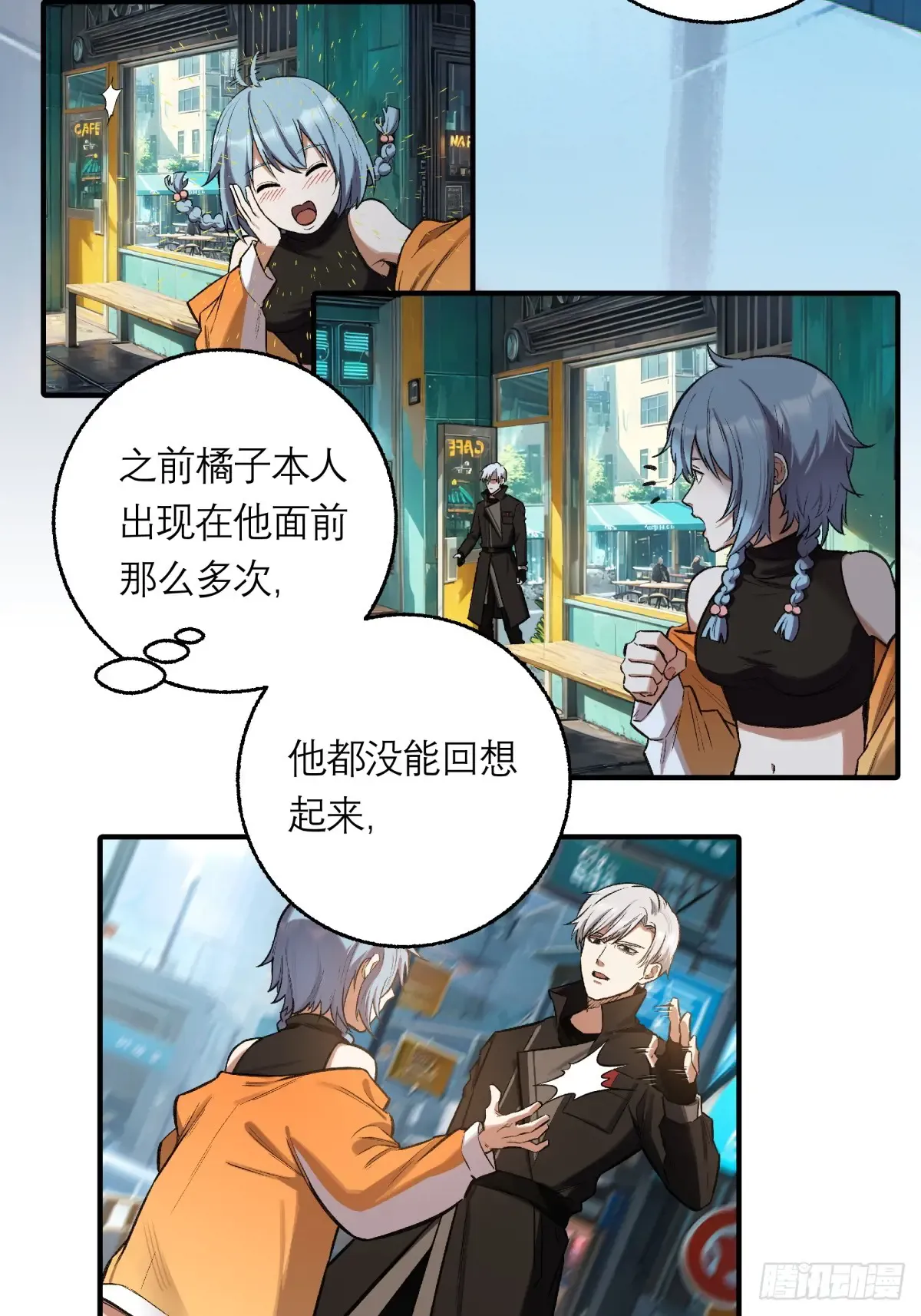 第31页