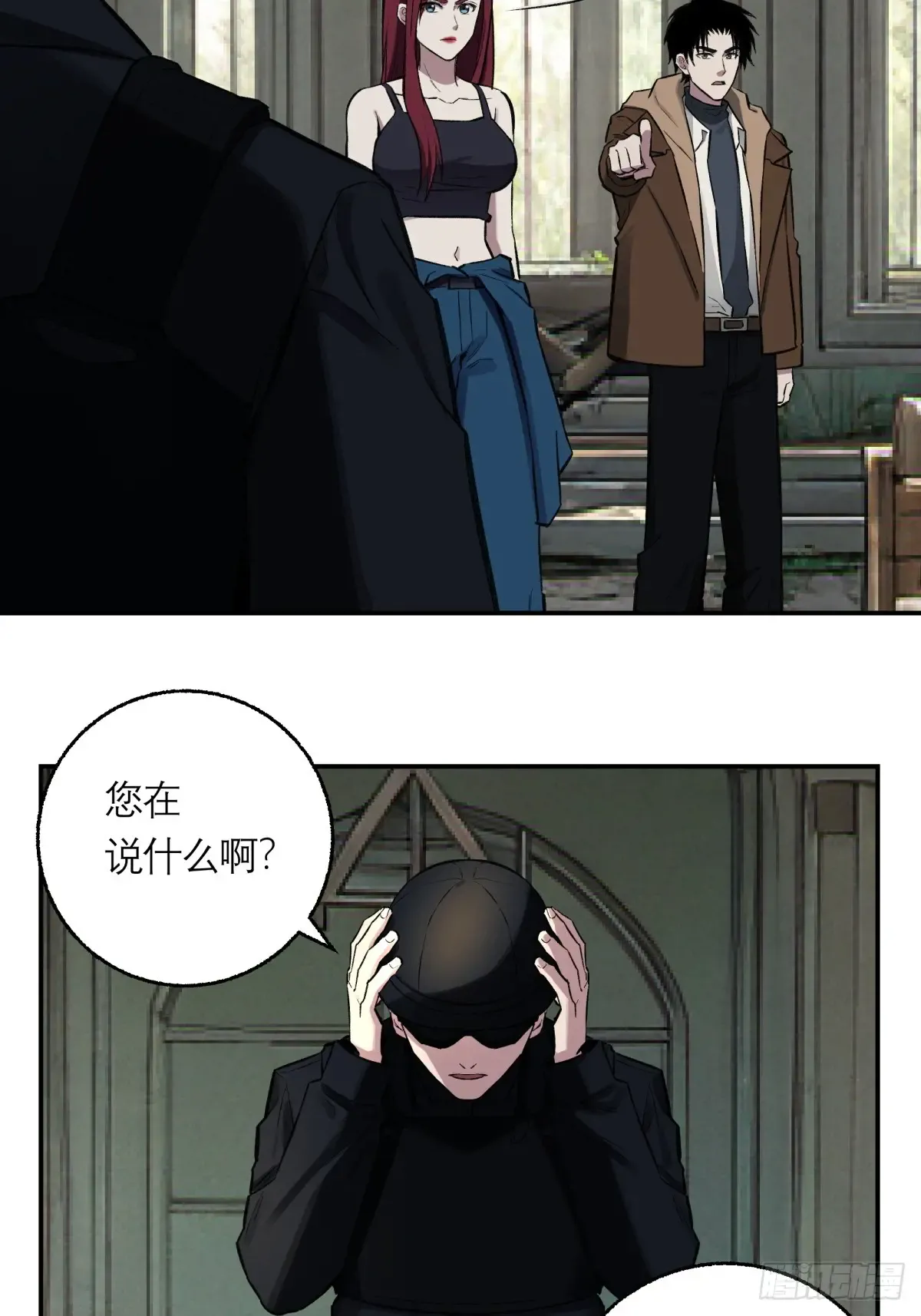 第33页