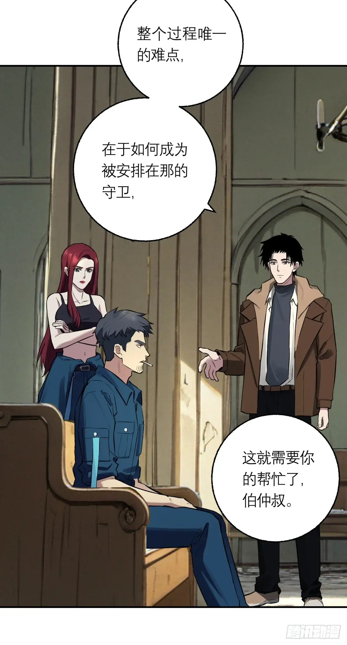 第59页