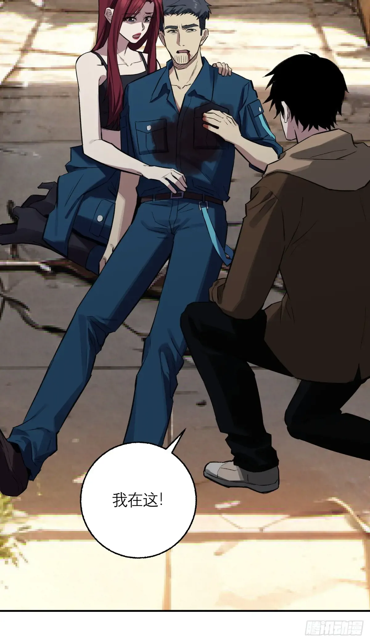 第18页