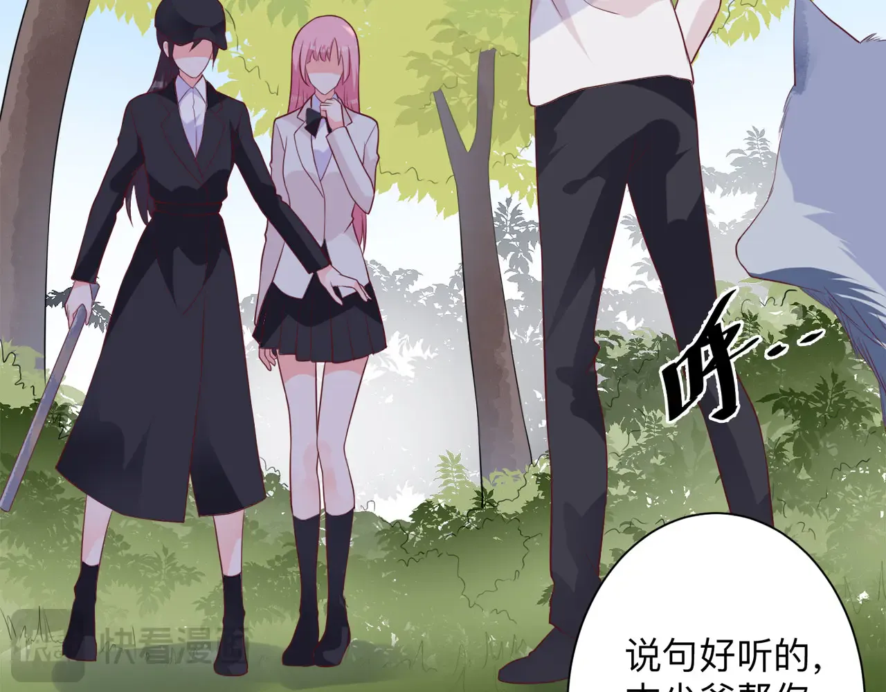 第49页