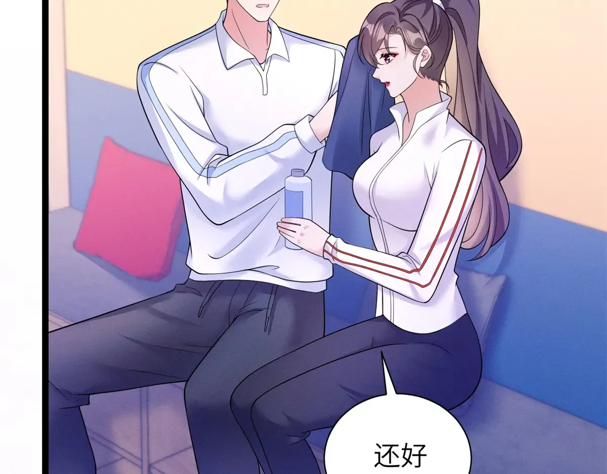 第85页