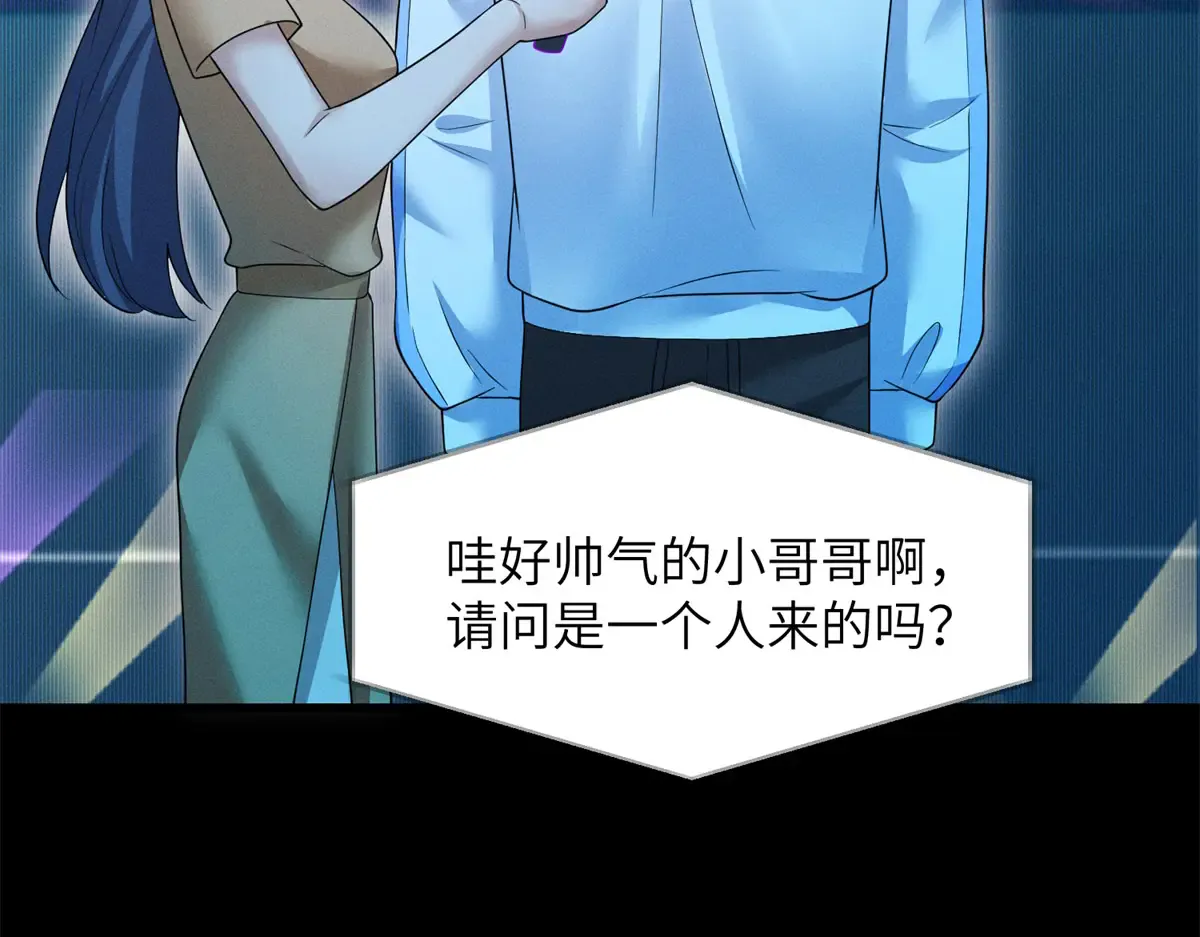 第115页
