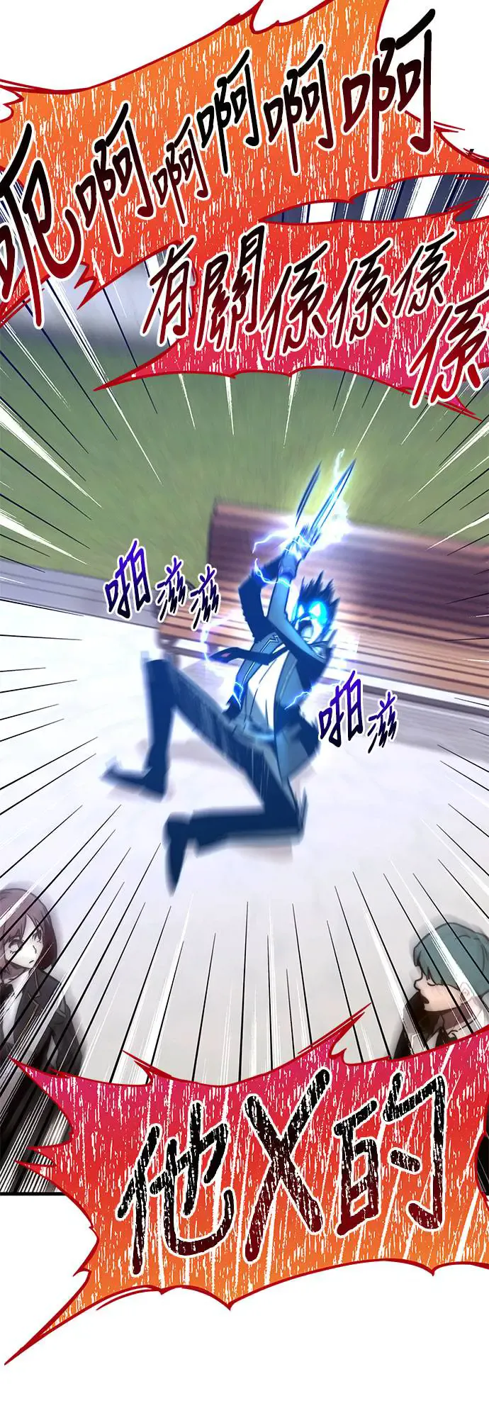 第146页