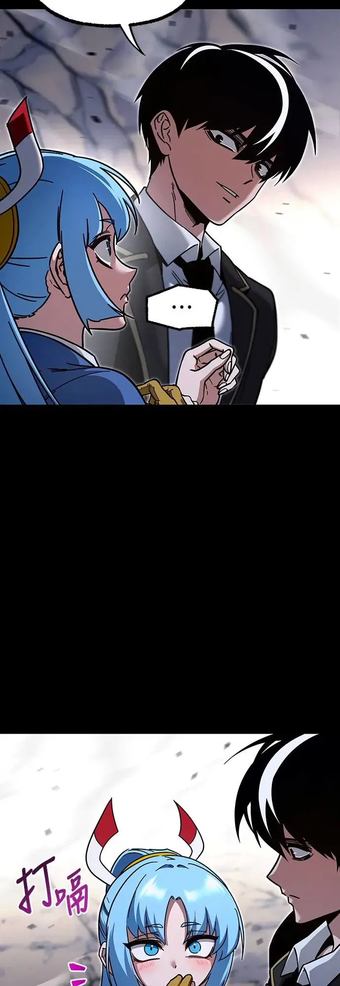 第85页