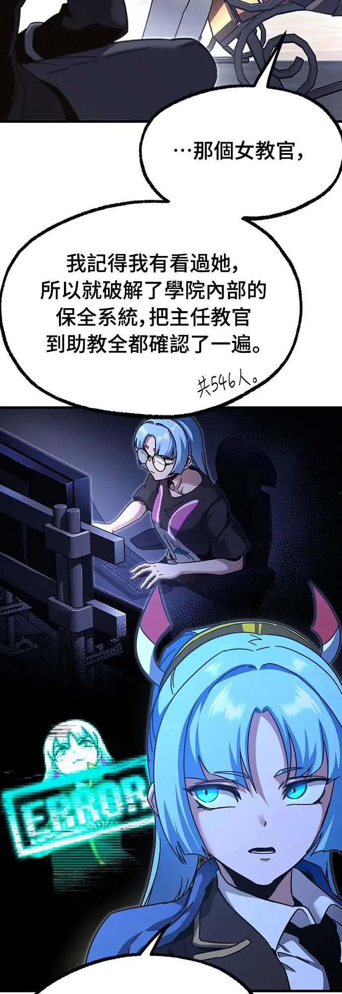 第58页