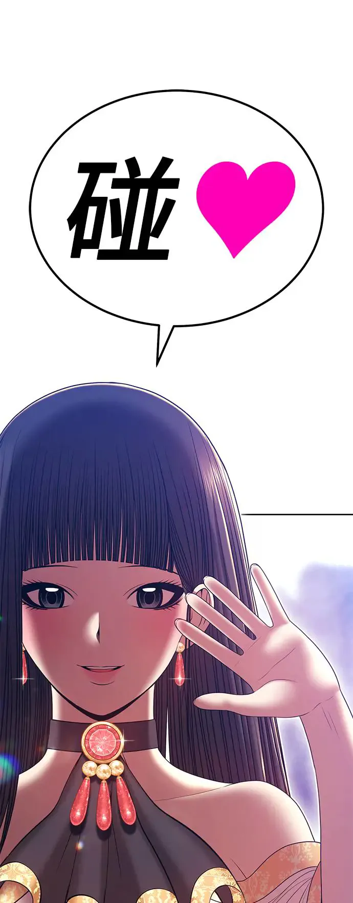 第168页