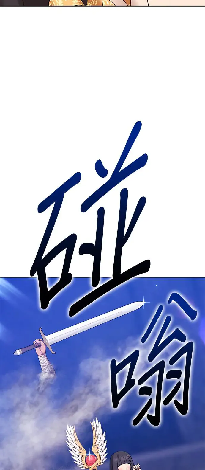 第184页
