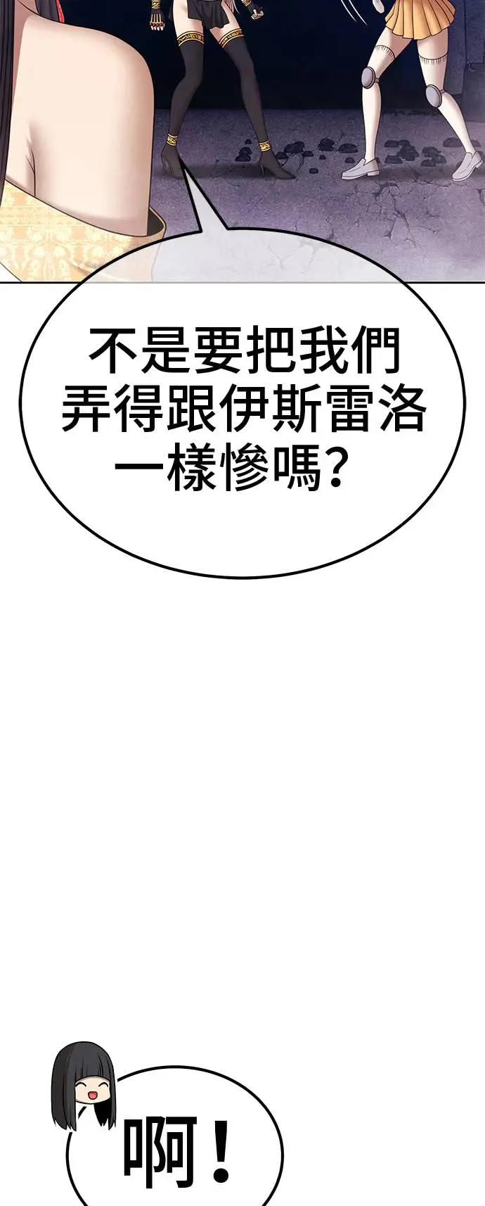 第222页