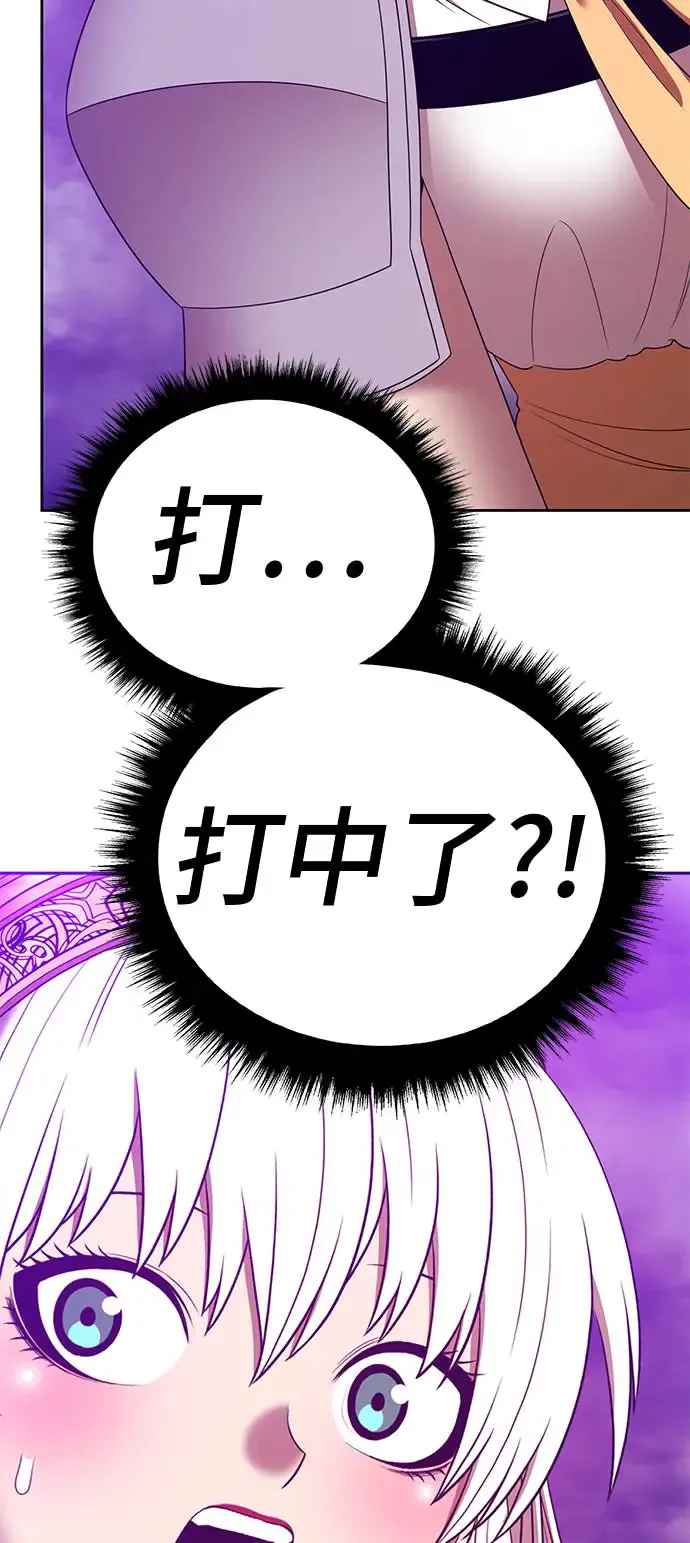 第245页