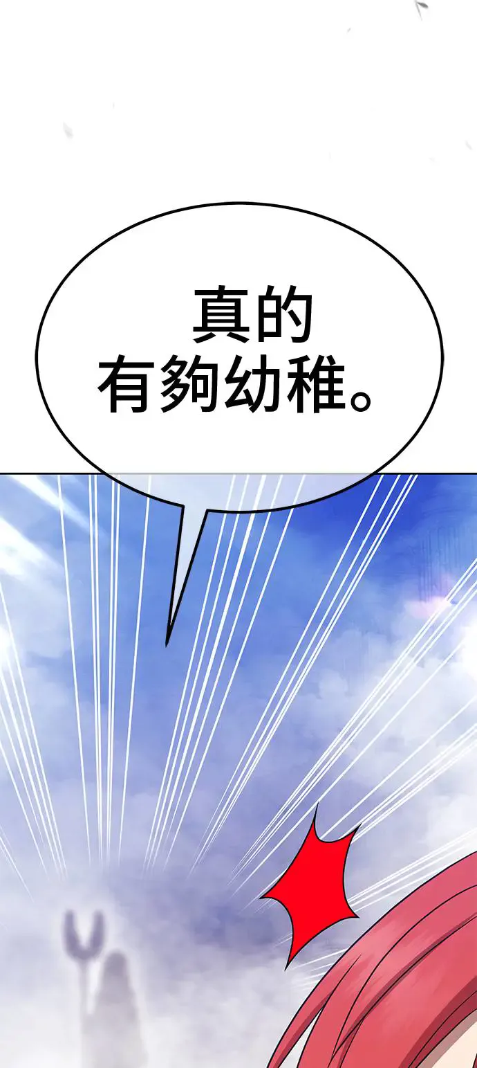 第248页