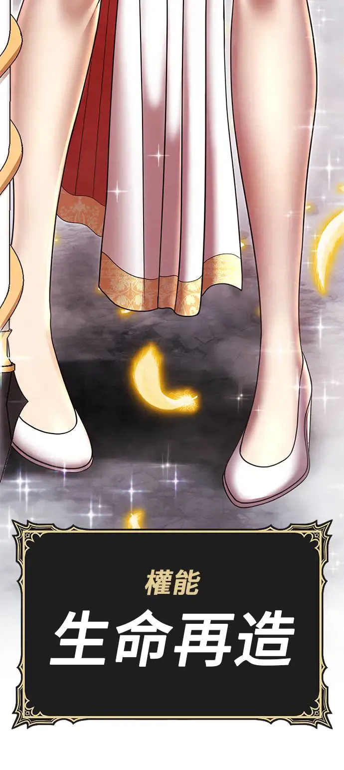 第252页