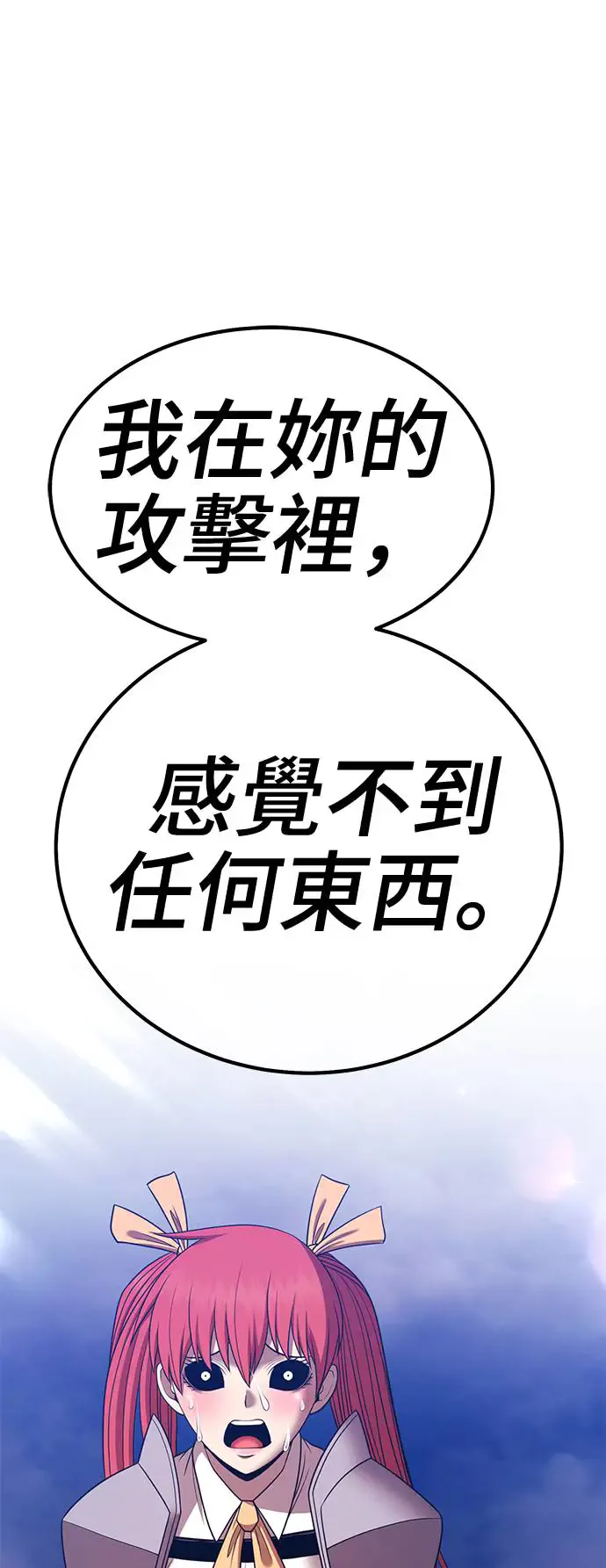 第262页