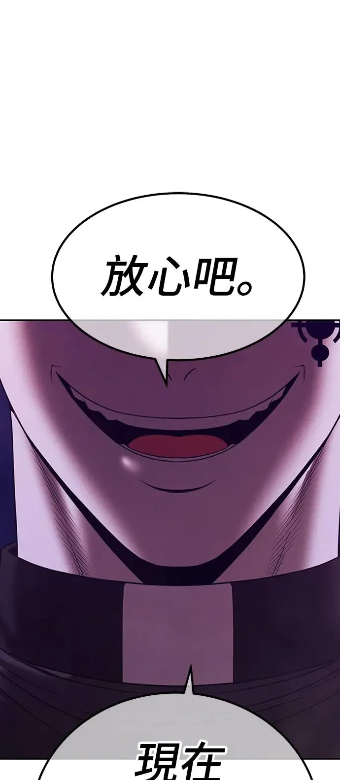 第295页