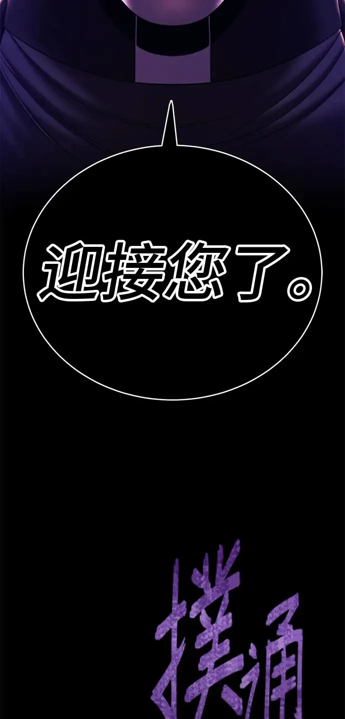第335页