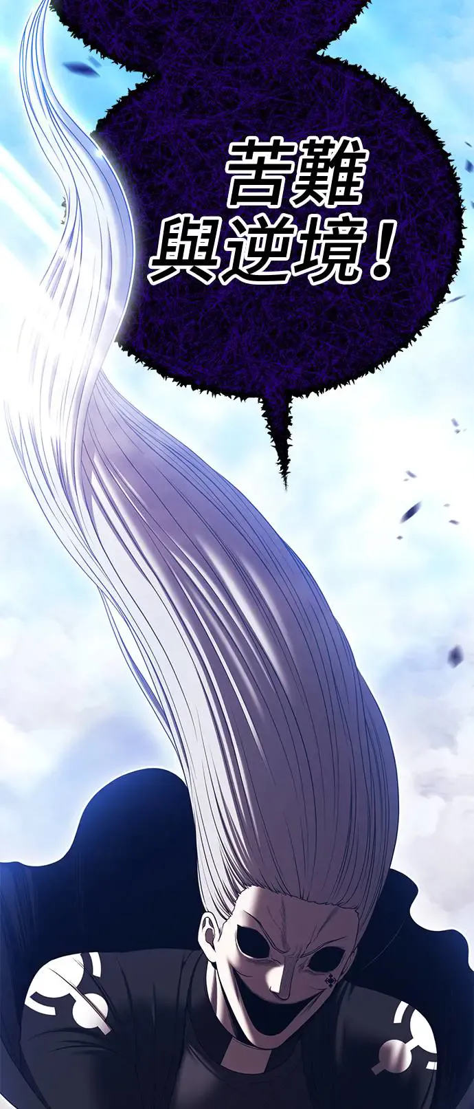 第179页